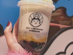 烤糖五重奏-我是酸奶君(壹方城店)