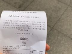 -狐狸和向日葵(北京路店)