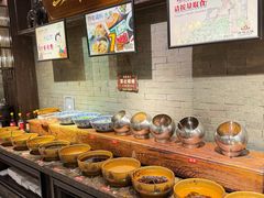 -好得火锅(育才店)