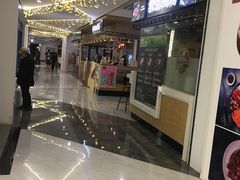 -中海环宇荟