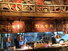 -今邕烧烤(西大店)