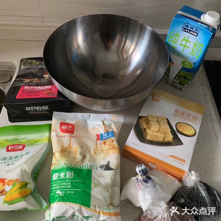明明是红糖糯米糍硬说是驴打滚