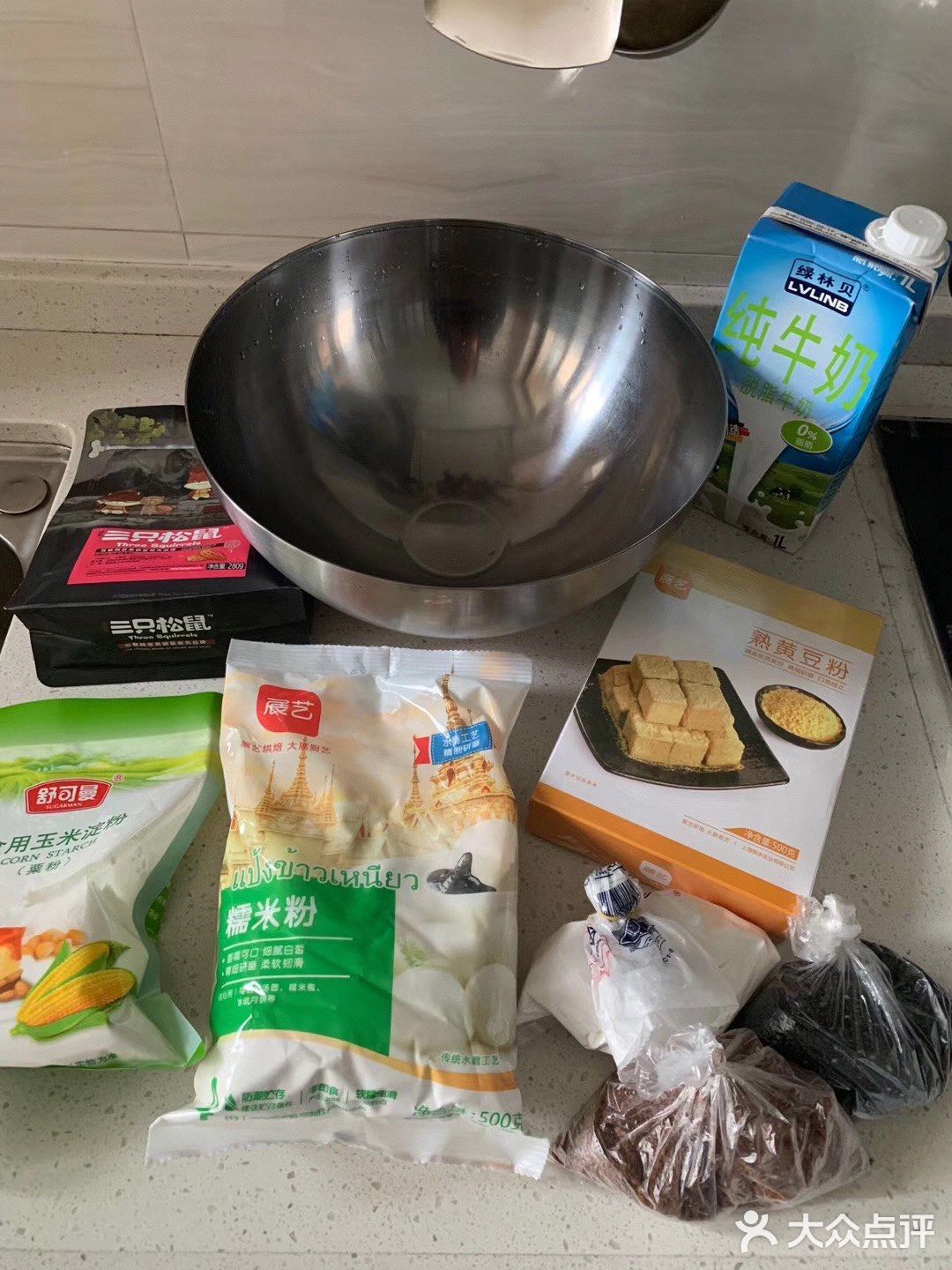 明明是红糖糯米糍硬说是驴打滚