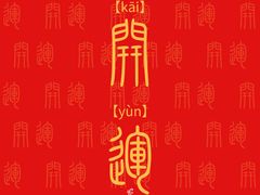 -山与蓝·轻糖鲜果蛋糕(勒泰店)