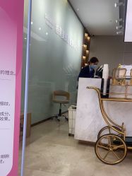 -杭州米兰柏羽医疗美容医院
