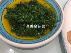 -江南韵·无锡太湖文化体验餐厅(凤凰天街店)