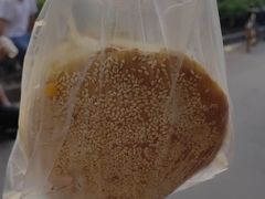 -三兄弟高炉烧饼