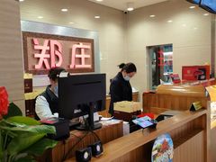 -郑庄脂渣海鲜楼(九水路店)