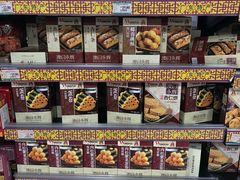 -AEON永旺(东方宝泰店)