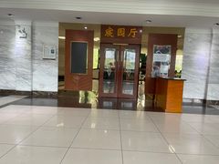 -上海市宝兴殡仪馆