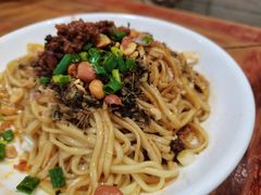 燃面-泸州白糕(慈善路店)
