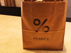 -% Arabica(京都东山店)