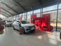 -北京百得利奥迪4S店(亦庄店)