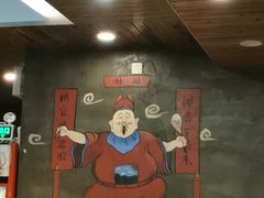 -夏记烤官达人·徐州鲜羊肉串(江宁店)