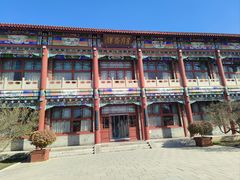 -达活泉公园