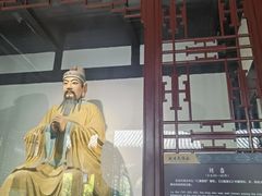 -成都武侯祠博物馆