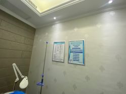 -杭州奥拉克医疗美容门诊部