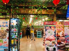 门面-尚竹阁冬瓜盅·18年地标美食(平洲店)