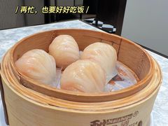 -頂好酒家·经典粤菜(海信广场店)