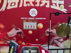 -威高广场