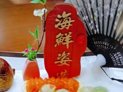 -黄家老店(晋安路店)