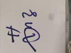 -天天喝丢一只鞋·烧烤·快餐(盐仓桥店)