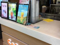 -CoCo都可(骆家庄新店)