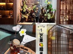 -泰适SPA馆丨精油·按摩·足道(后海地铁口店)