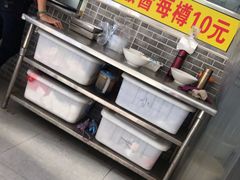 -陈超记美食店
