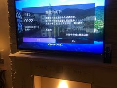 -深圳东部华侨城茵特拉根酒店
