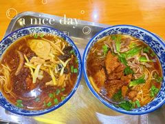 -太湖面馆十八浇(渔港路店)