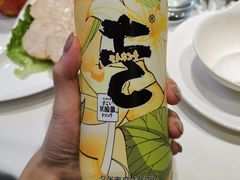 -老广州打边炉(宏润·翠湖天地璞园店)