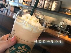 -星巴克(蒲汇塘路店)