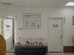 -美联众合动物医院·24h京西诊疗中心