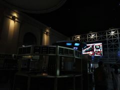 -沈阳金融博物馆