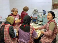 -马茹特色饺子馆