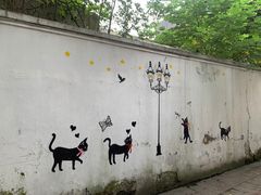 -思南书局·诗歌店