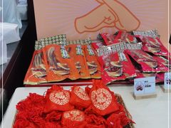 -点都德(华强南店)