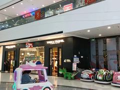 -万达茂商场(南京仙林店)