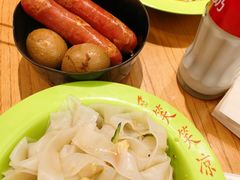 -笑笑凉皮(富国街店)