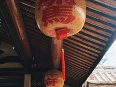 -许驸马府