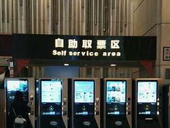 -万达影城(仓山万达广场激光IMAX店)