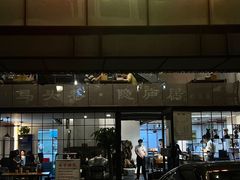 -马头巷·隐庐居·红油大虾(园区店)