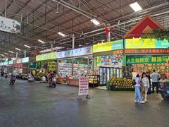 -曼阁市场水果批发市场