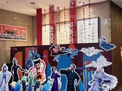-宴天下大酒店(政和路店)