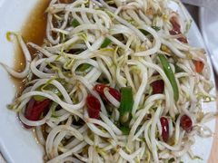 -三中高皇羊肉馆