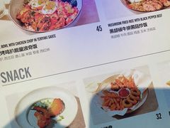 -Pennehut畔尼意面(合肥万象城店)