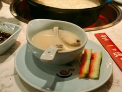 -捞神煲汤火锅(湖滨商业街店)