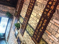 -丽达购物中心(崂山店)