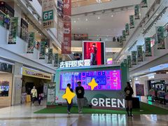 -天河领展广场